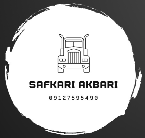 صافکاری ماشین سنگین اکبری در قم 